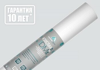 Изоспан DM,паро-гидроизоляция повышенной прочности с антиконденсатной поверхностью, 70 кв.м.