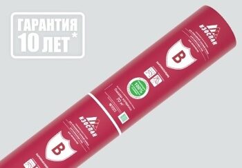 Изоспан B,  пароизоляция, 70 кв.м.