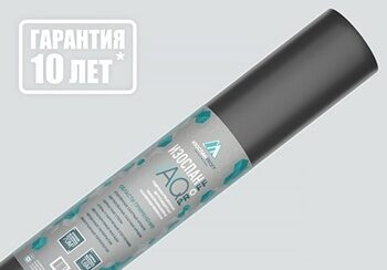 Изоспан AQ proff 188, гидро-ветрозащитная паропроницаемая усиленная мембрана, 70 кв.м.
