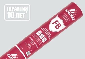 Изоспан FB,отражающая пароизоляция для саун и бань, 35 кв.м.