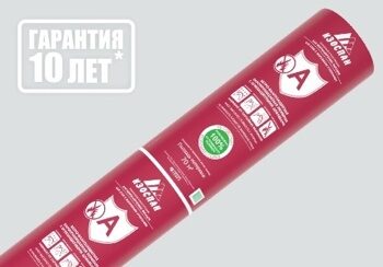 Изоспан А с ОЗД, ветро-влагозащитная мембрана с огнезащитными добавками, 70 кв.м.